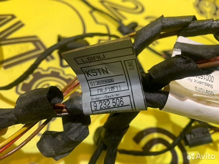 Проводка бампера передняя Bmw 535Ix F10 N55B30