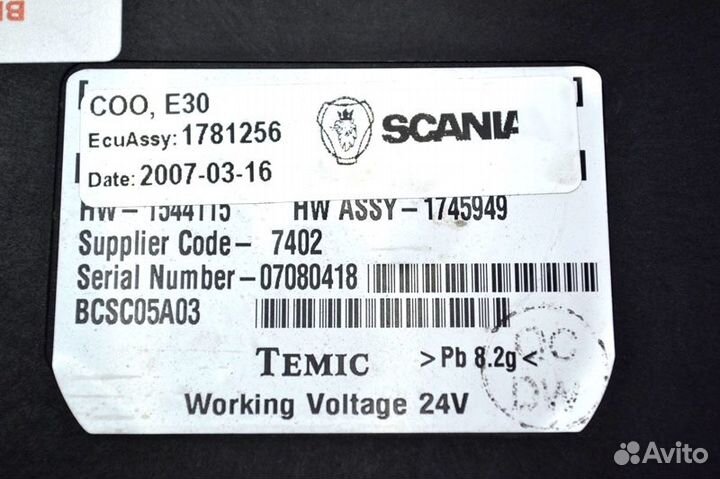 Блок управления, COO scania R-series (01.04)