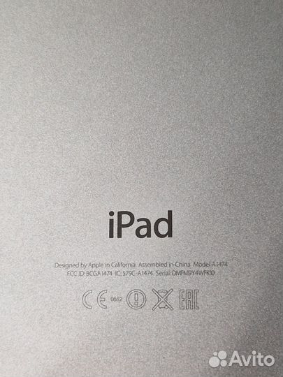 iPad air 1