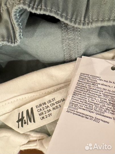 Новый комплект поло и шотры h&m 98 116