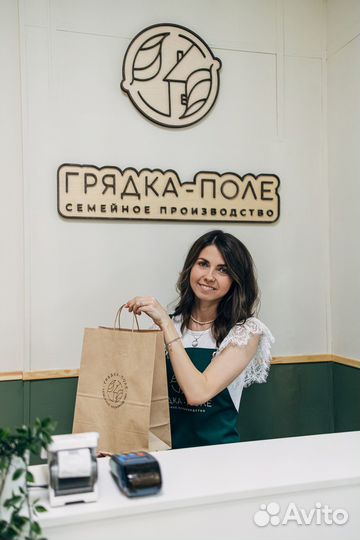 Куркума собственного помола