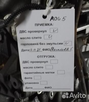 Двигатель дизельный mitsubishi outlander 2 (AOL05AB01)