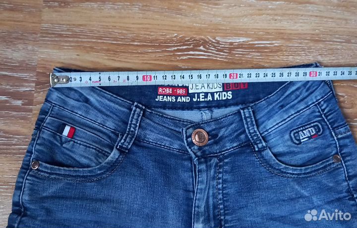 Шорты джинсовые для мальчика