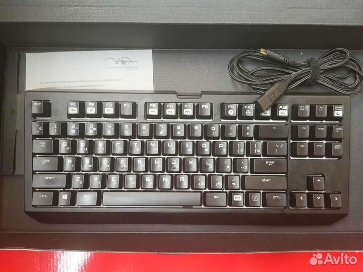 Razer Blackwidow TE Chroma