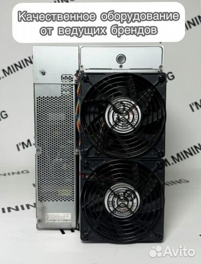 Antminer S19j Pro 100Th б/у