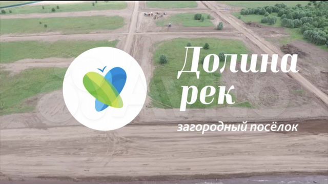 Участок 9,8 сот. (СНТ, ДНП)