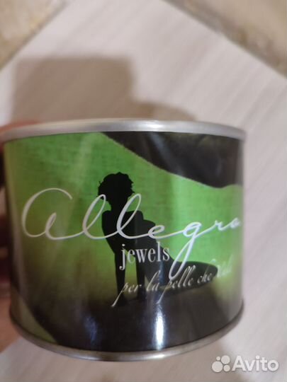 Сахарная паста для шугаринга Капус