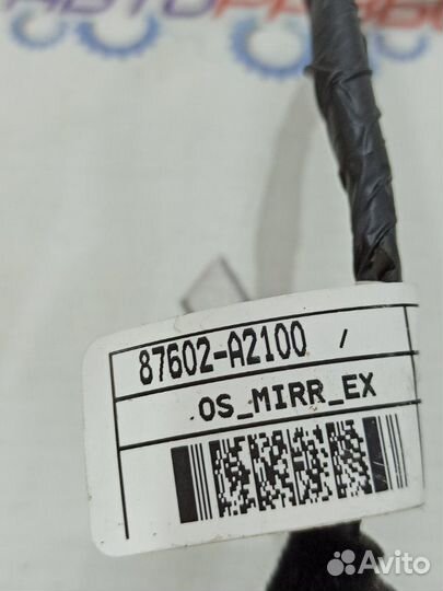 Электропроводка Kia Ceed Jd универсал 1.6 G4FG