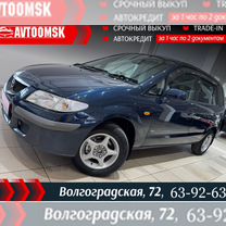 Mazda Premacy 1.8 AT, 2000, 254 000 км, с пробегом, цена 545 000 руб.