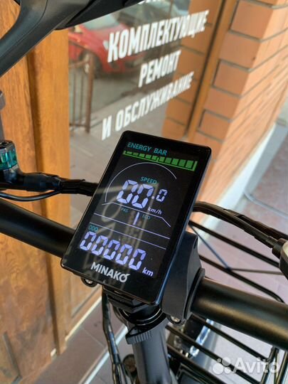 Электро велосипеды электро самокаты