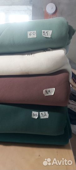 Футер Адамова Ю