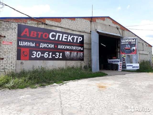 Nokian Tyres Hakka Green 3 185/65 R14 86H