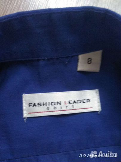 Рубашка для мальчика