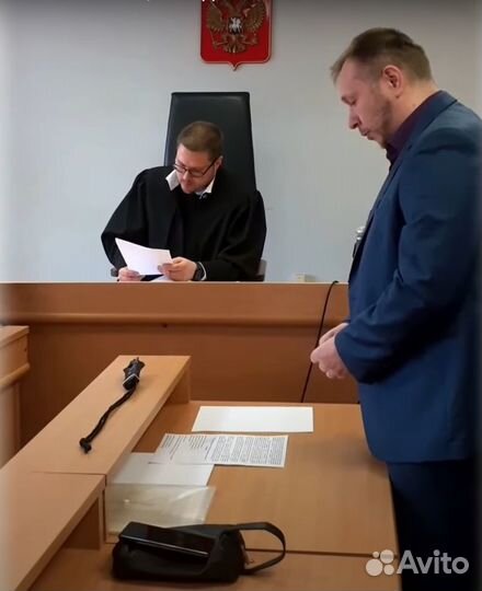 Военный юрист