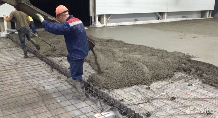 Доставка бетона ГОСТ от 1 куба