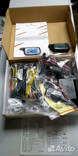 Сигнализация с автозапуском Новая