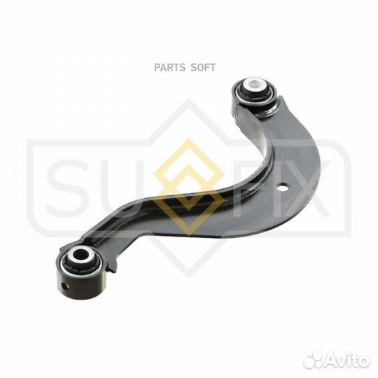 Sufix SI1004 Рычаг подвески зад прав/лев