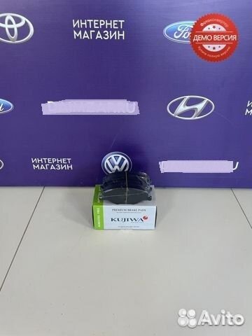 Колодки передние Volkswagen Polo 2010 - 2020