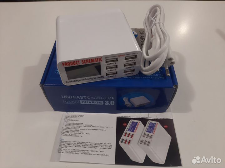 Зарядная станция на 6 Usb, 6A