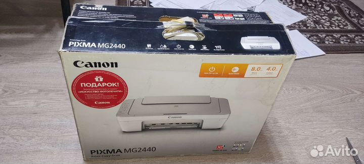 Мфу струйный canon pixma mg2440