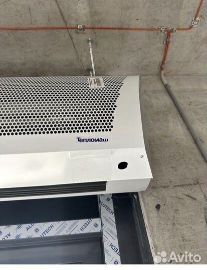 Воздушно-тепловая завеса