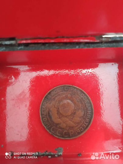 Монеты СССР