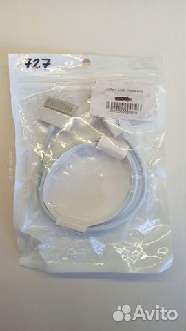 USB-кабель для iPhone 4/4s 210727