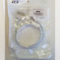 USB-кабель для iPhone 4/4s 210727