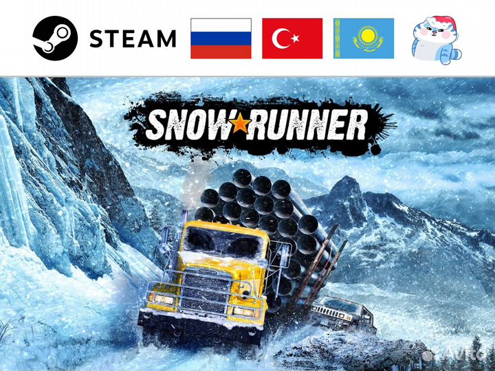 SnowRunner (Steam)