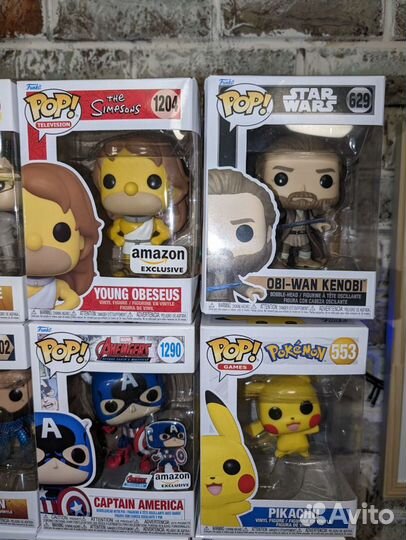 Funko pop