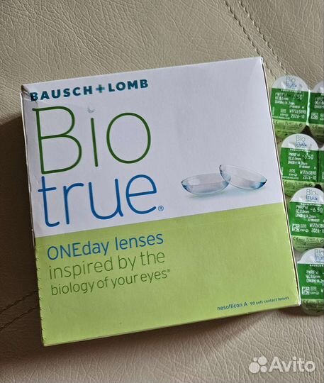 Линзы контактные однодневные