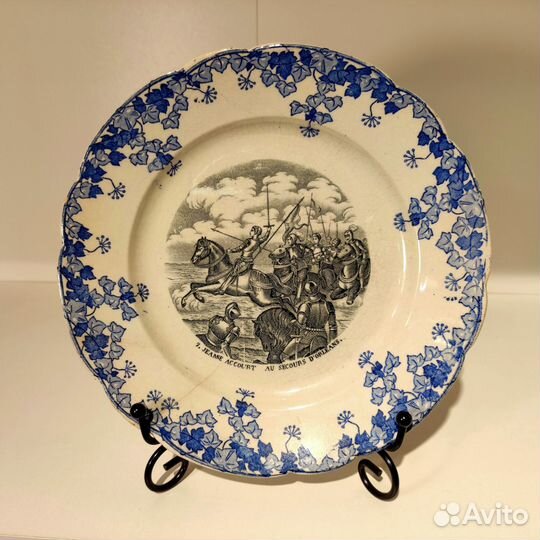 Антикварная французская тарелка, 20 век