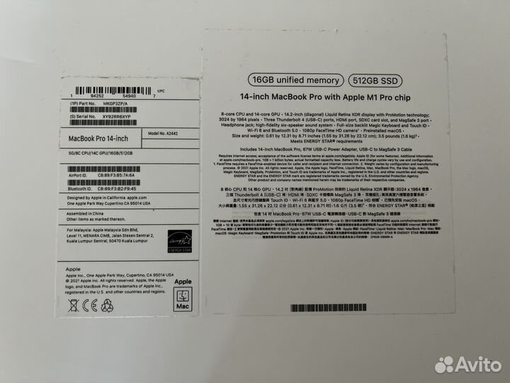 Apple macbook pro 14 m1 16 512