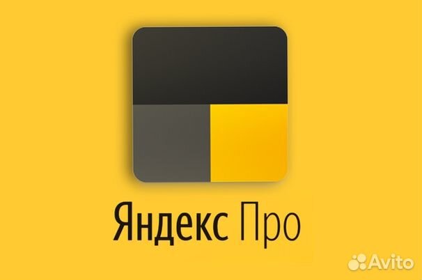 Водитель курьер с личным авто