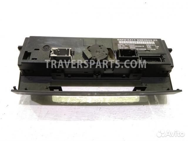 Блок управления климат контролем