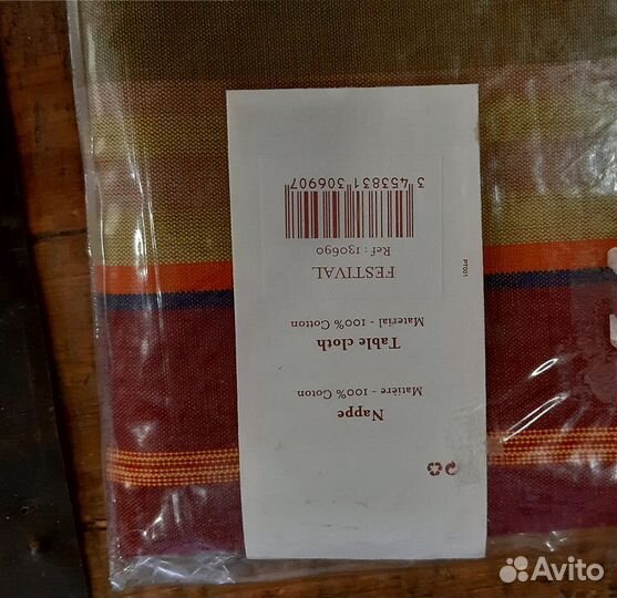 Скатерть квадратная 