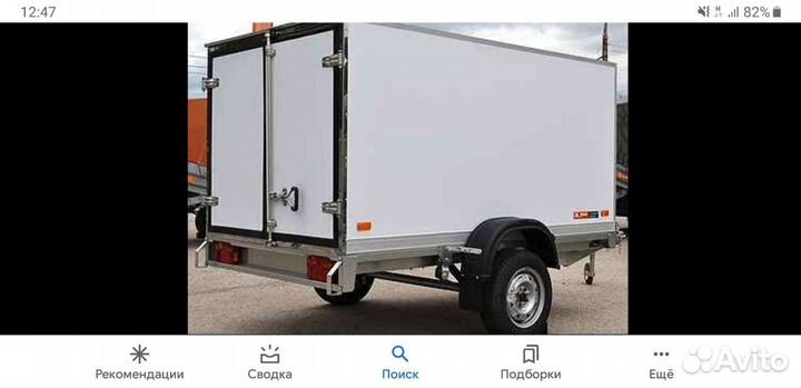 Изготовление купавы. Домики. Фудрак Торговые п