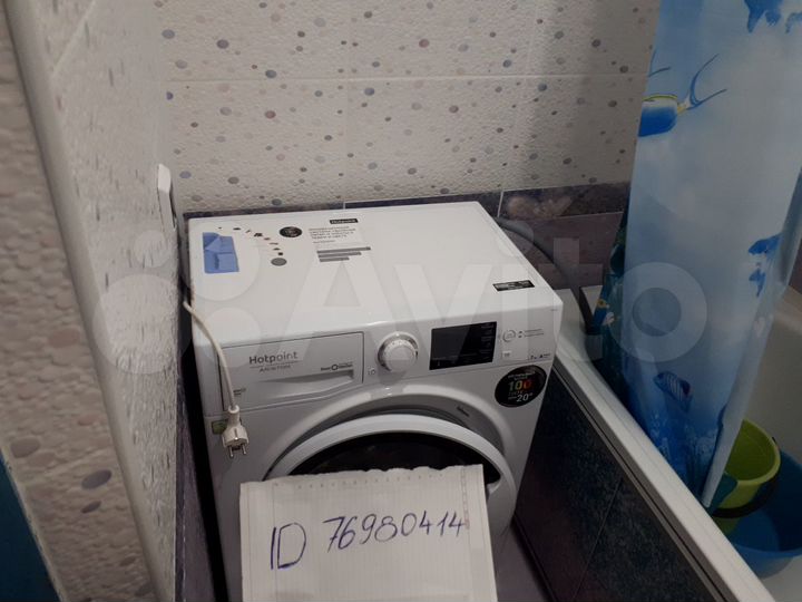 Дом 50 м² на участке 3 сот.