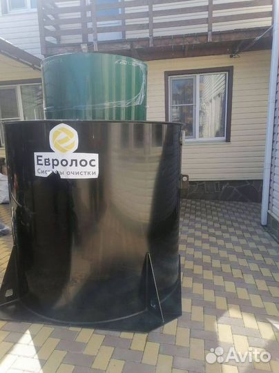 Септик новый Серия Био