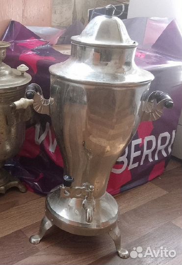 Самовар электрический