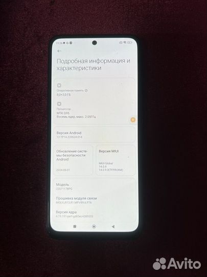 Xiaomi POCO M5s, 8/256 ГБ