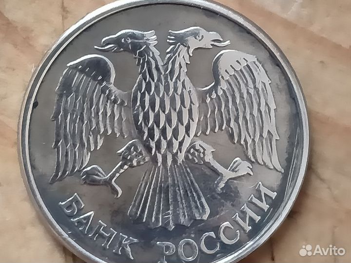 Монета 1992 г