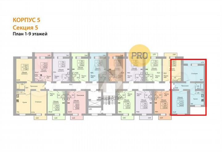 2-к. квартира, 67,7 м², 1/10 эт.