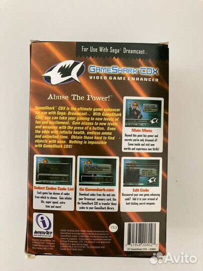 Игровой усилитель GameShark для Sega Dreamcast