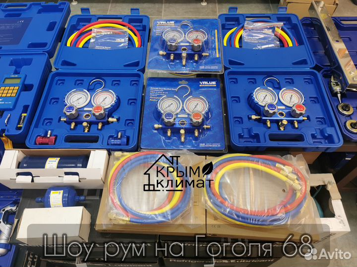 Манометр для заправки авто кондиционеров