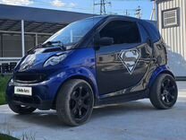 Smart Fortwo 0.7 AMT, 2004, 230 000 км, с пробегом, цена 480 000 руб.