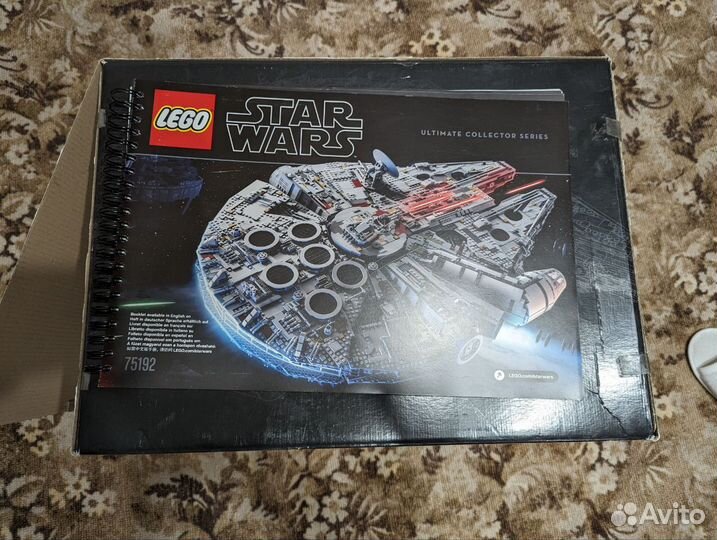 Lego Star Wars Millennium Falcon 75192