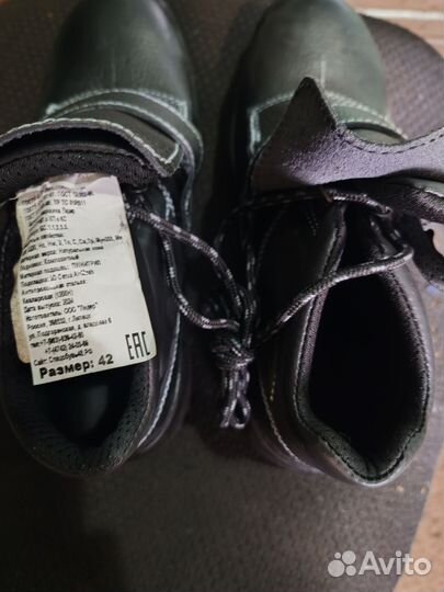 Сварочные ботинки