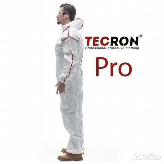 Комбинезон одноразовый