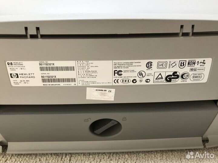 Принтер HP DeskJet1220C Формат А-3